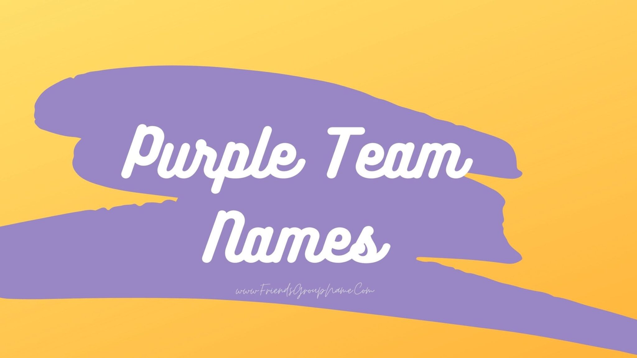 Имя тим. Purple Team.