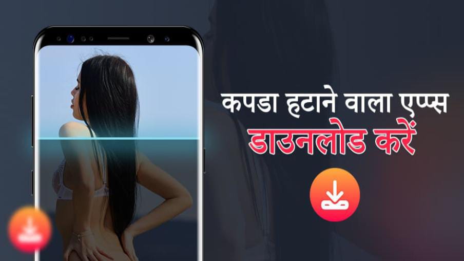 See what others Can't. How to do incredible things with AI 2