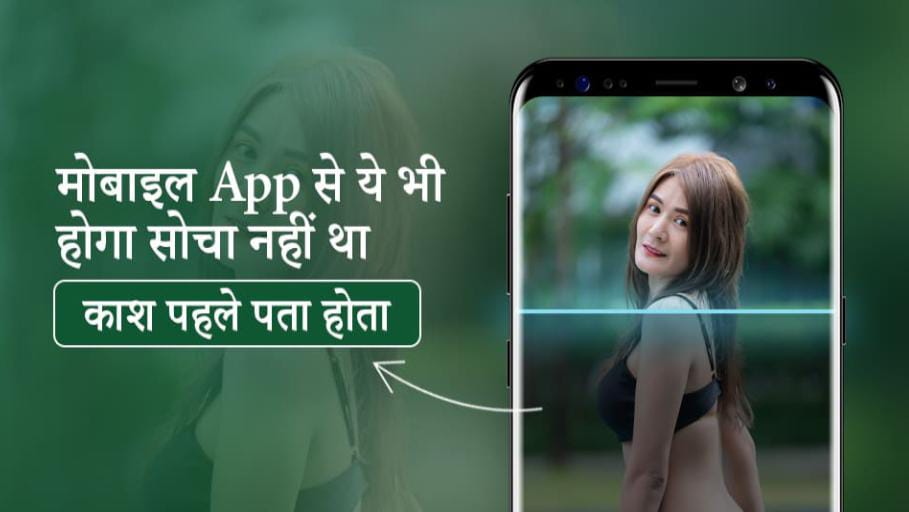 The Trending AI Tool That Changes Photos in Seconds 1