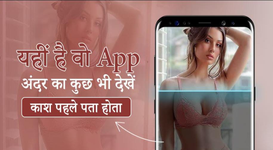 Fast, Fun, and Mind-Blowing Photo Edits 1 Fast, Fun, and Mind-Blowing Photo Edits 1