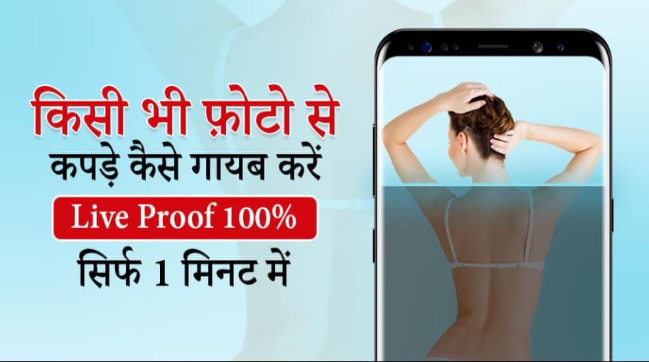 1 minute in 1 photo - transform your photos instantly. 1