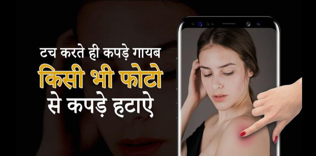 AI Magic Tricks That Will Blow Your Mind 1